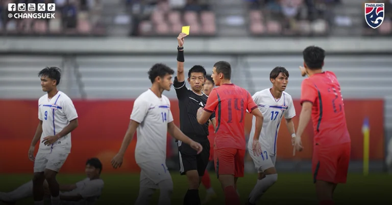 ผลบอล ทีมชาติไทย 0-3 จีน