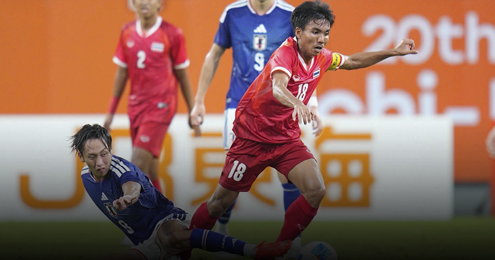 ผลบอลเอเชียนเกมส์ ญี่ปุ่นพบไทย